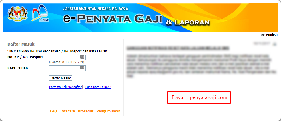 e-penyata gaji