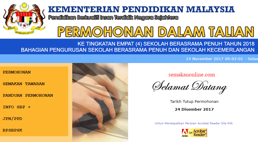 Permohonan SBP 2018: FAQ Proses Pengambilan Murid Tingkatan 1 & 4