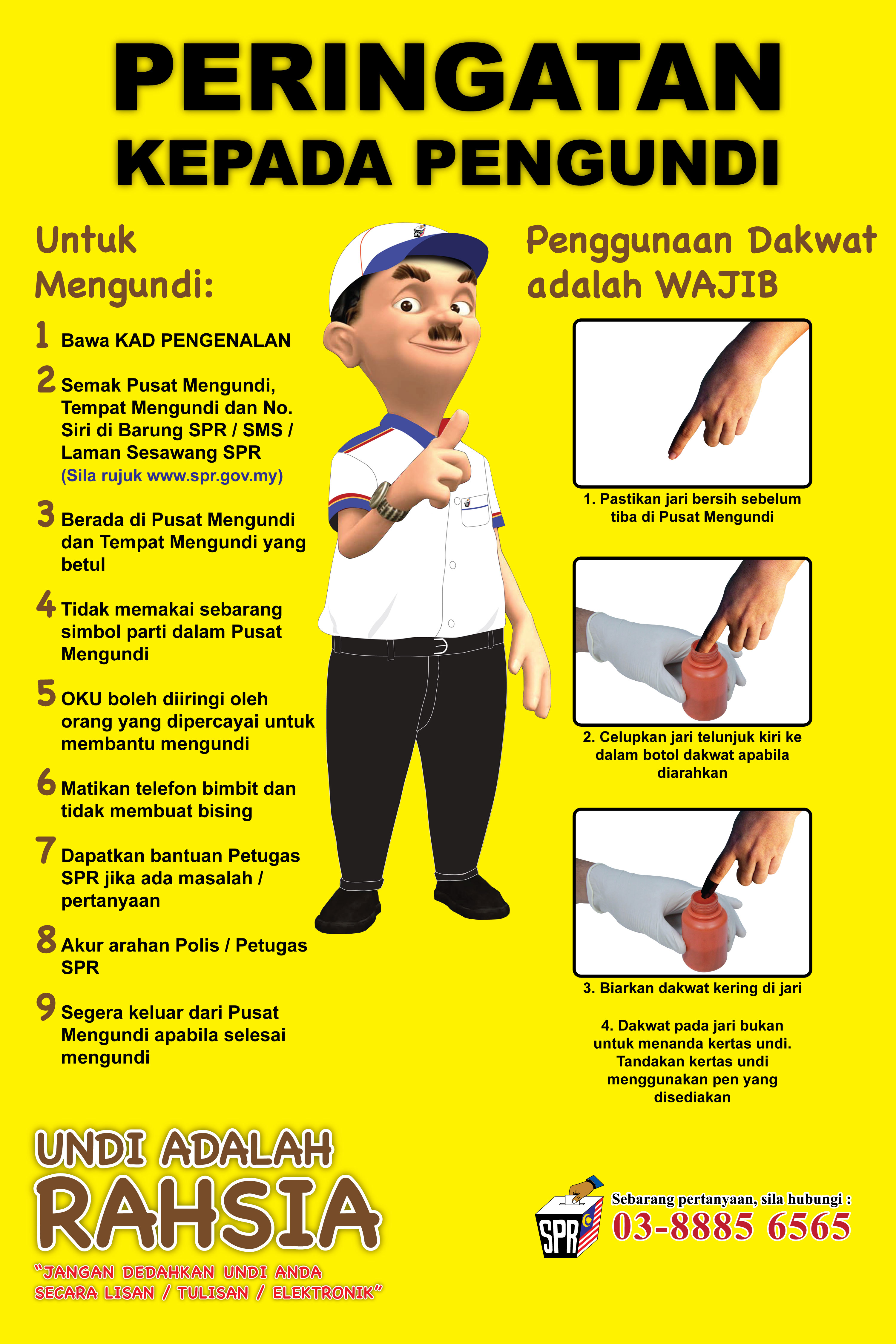 semakan daftar pemilih 2017