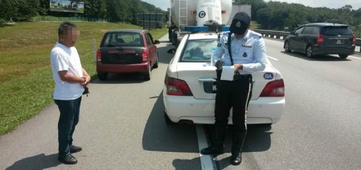 semakan online pdrm