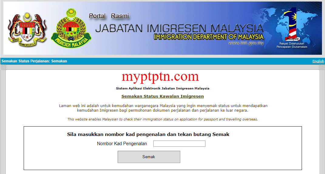 Semakan Senarai Hitam PTPTN, Tindakan Imigresen & Rekod CCRIS