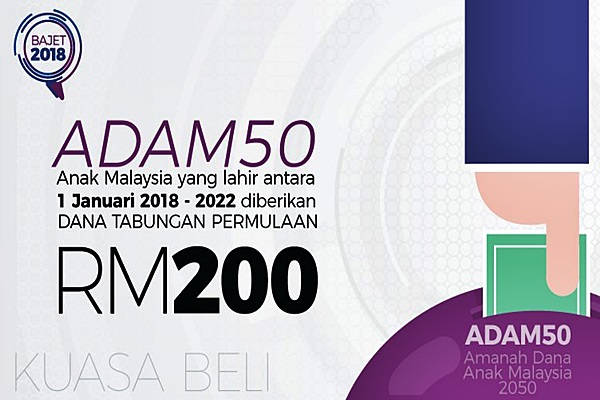 Amanah Dana Anak Malaysia
