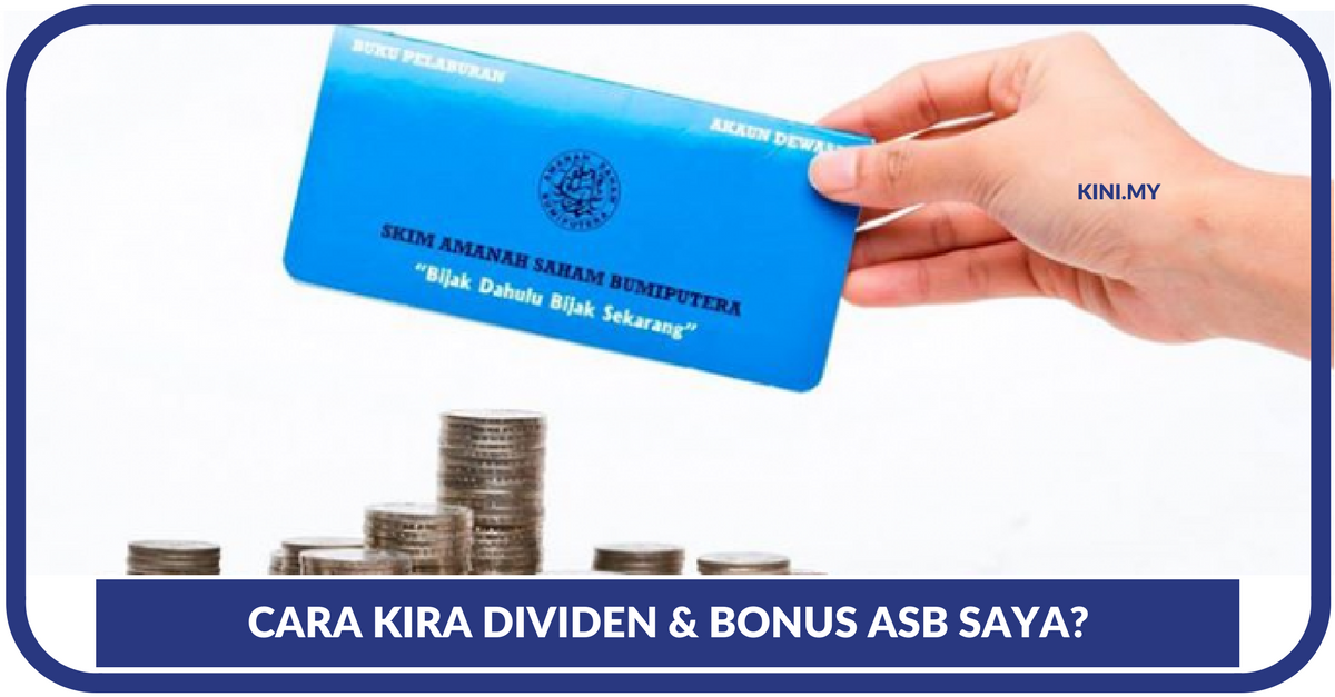 Cara Pengiraan Dividen ASB 2017 Sebanyak 8.25 Sen Sesaham