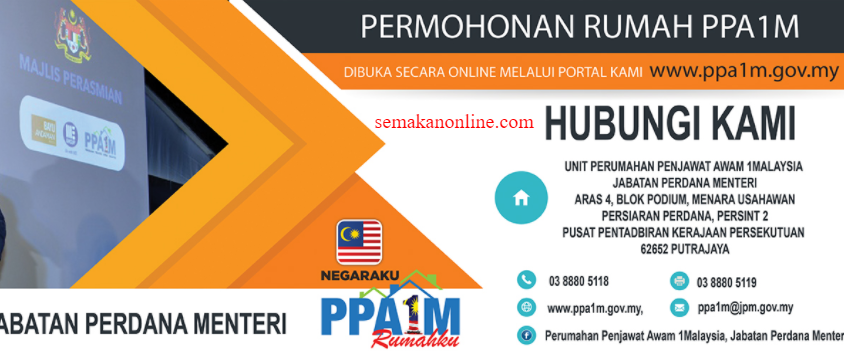ppa1m
