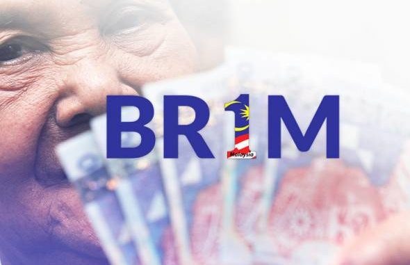 Kenapa Duit BR1M Anda Tak Masuk Akaun?