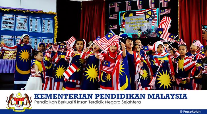 ePrasekolah: Tutorial Cara Daftar Permohonan Online Prasekolah KPM 2019