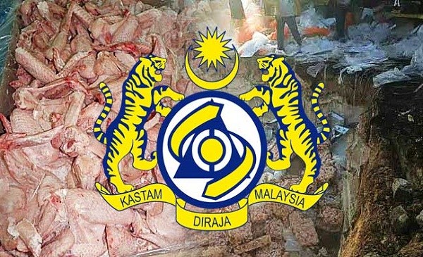 Cara Kemuka Permohonan Jawatan Anggota Kastam Bagi Lepasan SPM, STPM Dan Ijazah Terbuka Untuk Lelaki Dan Wanita.