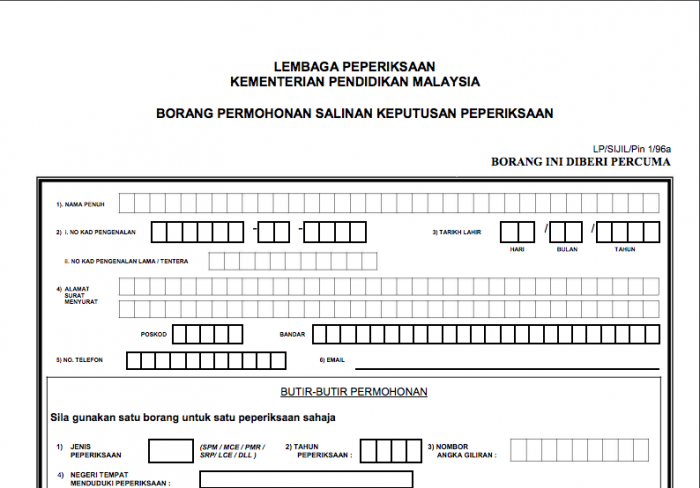 Cara memohon Sijil peperiksaan yang hilang