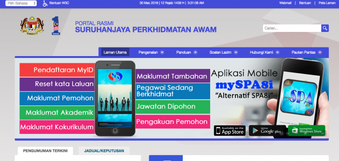 Permohonan Jawatan Anggota AADK