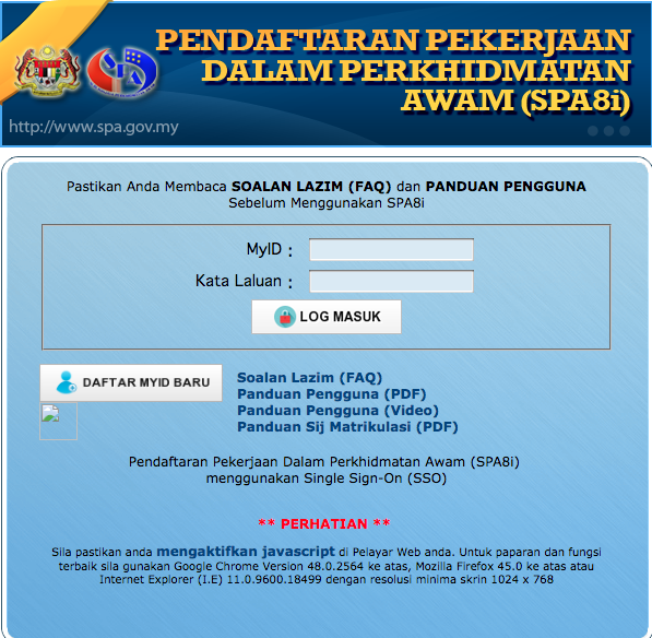 Permohonan SPA8i 1