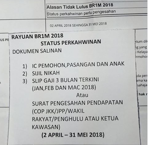 Permohonan BR1M Anda Tak Lulus Disebabkan Oleh Status Perkahwinan Perlu Pengesahan ~ Ini Cara Untuk Anda Buat Rayuan