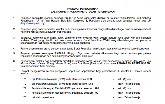Sijil periksa hilang 3