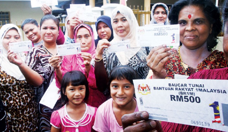 Tarikh & Cara Membuat Permohonan Rayuan BR1M 2018