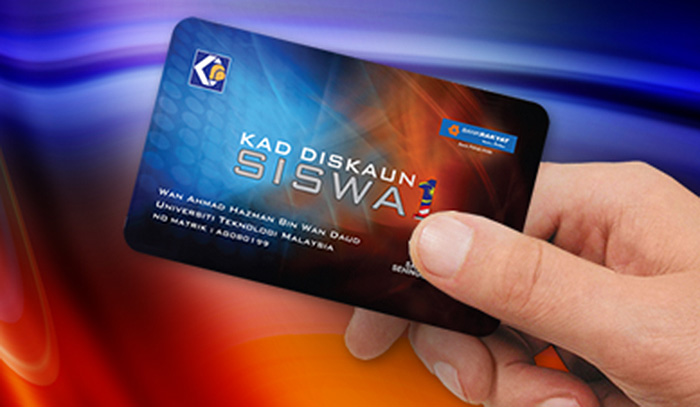 Tarikh Wang Bantuan Pelajar KADS1M Tahun 2018 Masuk
