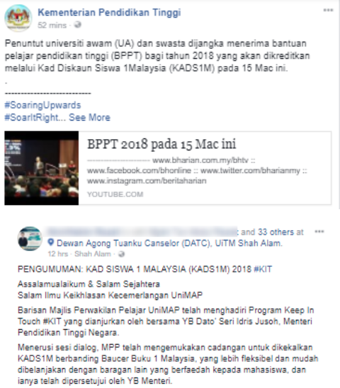 kadsim 1