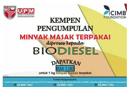 minyak masak 7
