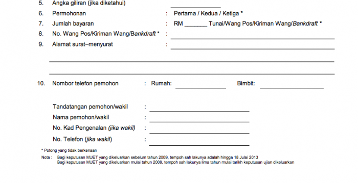 muet semula 2