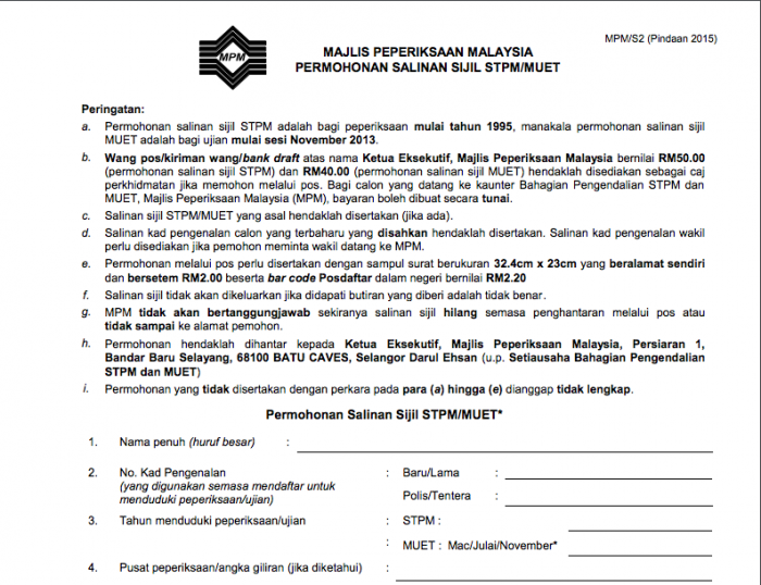 muet semula 3