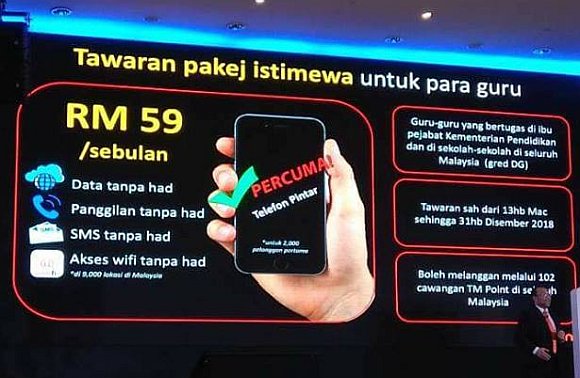pek jasa 3