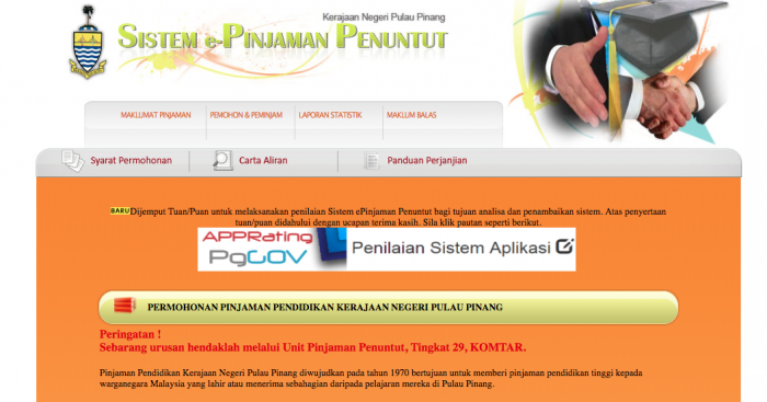 penangite