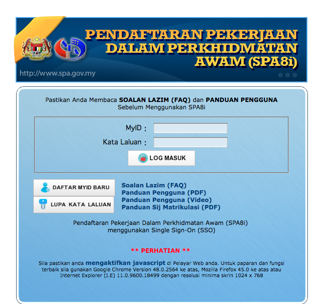 permohonan jawatan anggota aadk