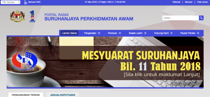 permohonan jawatan anggota kastam 2