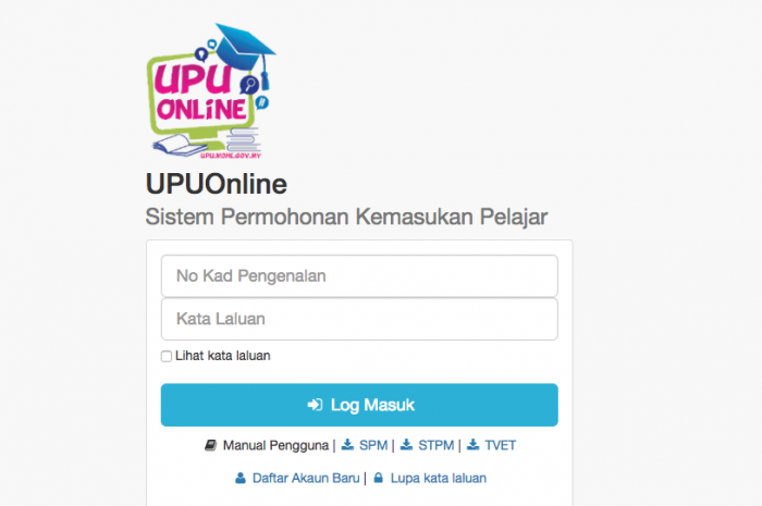 poli upu