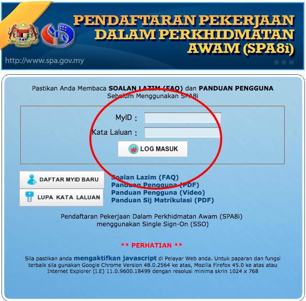 separa perubatan 2