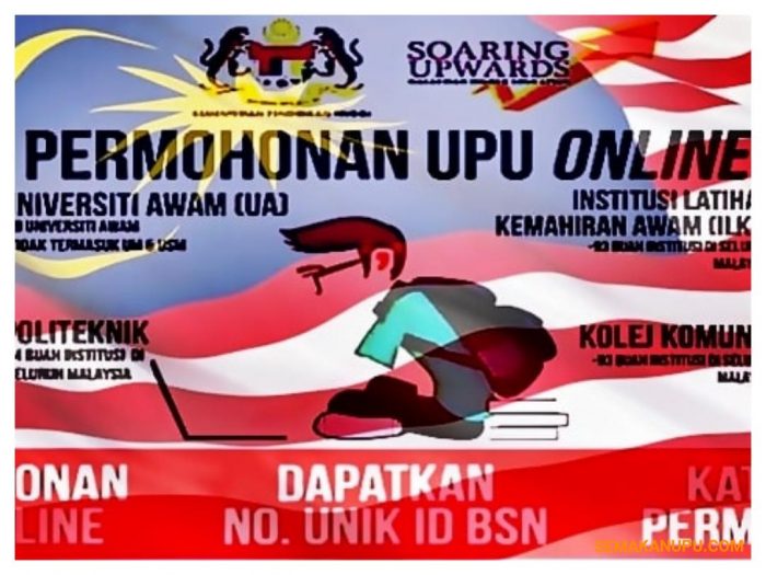 tarikh upu 2
