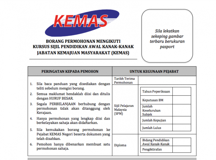 Borang permohonan kemas