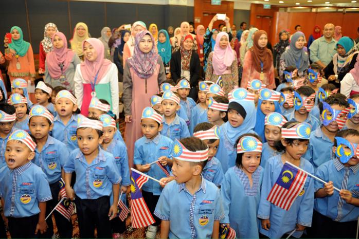 Cara Kemuka Permohonan Jawatan Guru Tabika KEMAS