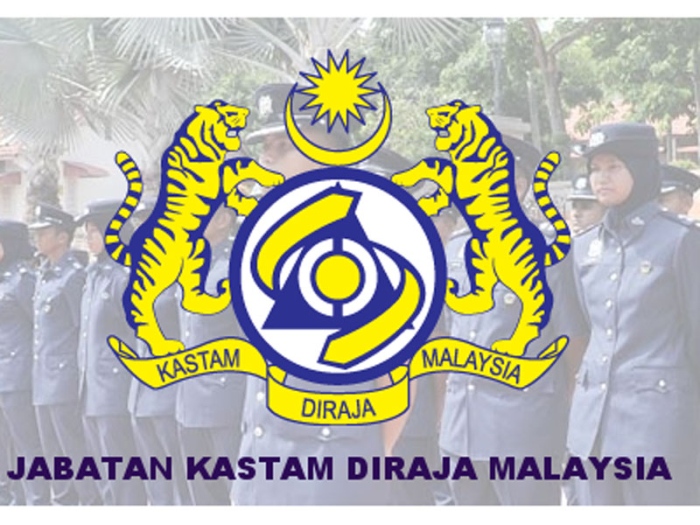 Cara Mengemukakan Permohonan Jawatan Pembantu Penguasa Kastam WK19 Dengan Sijil SPM/SVM/SPMV Dan Sijil Setaraf