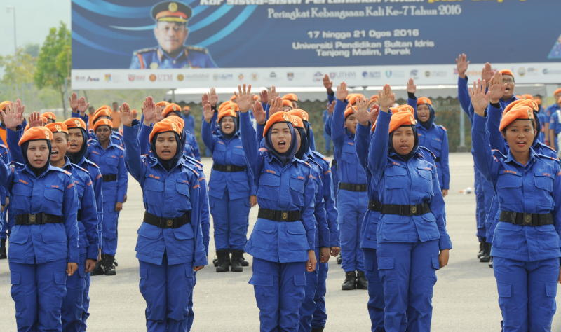 Cara Mengemukakan Permohonan Jawatan Pembantu Pertahanan Awam KP19 Dengan Sijil SPM/SVM/SPMV Dan Sijil Setaraf
