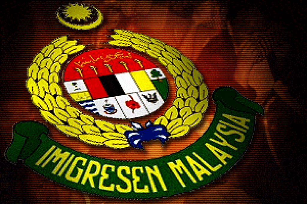 Cara Kemuka Permohonan Jawatan Anggota Imigresen Malaysia Bagi Lepasan SPM, STPM Serta Ijazah/Diploma Terbuka Lelaki Dan Wanita.