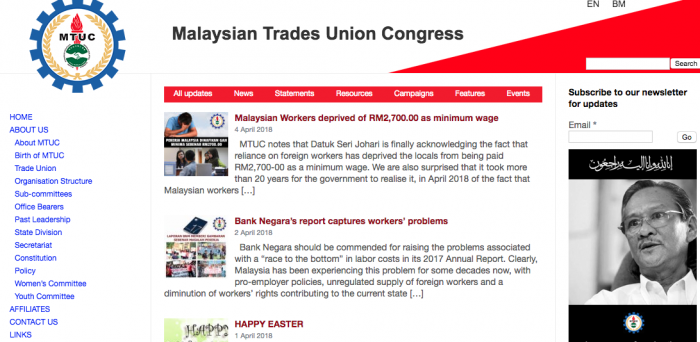 MTUC