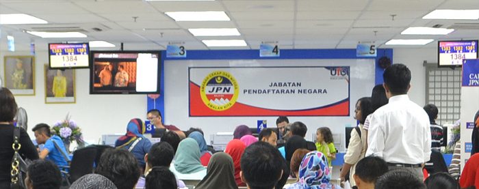cara memohon anggota JPN