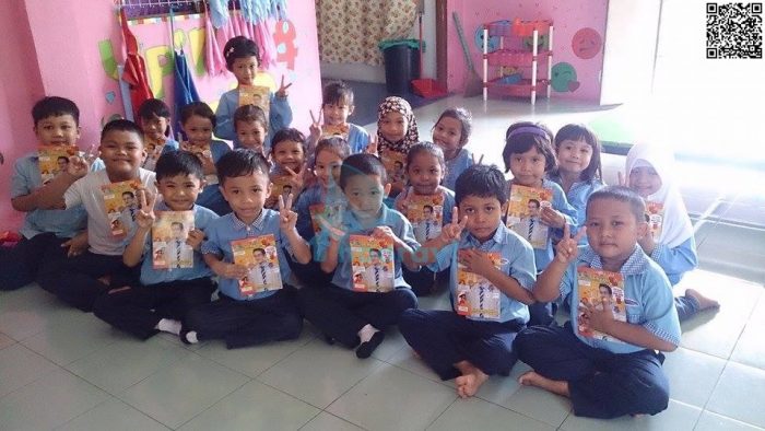 kemas 3