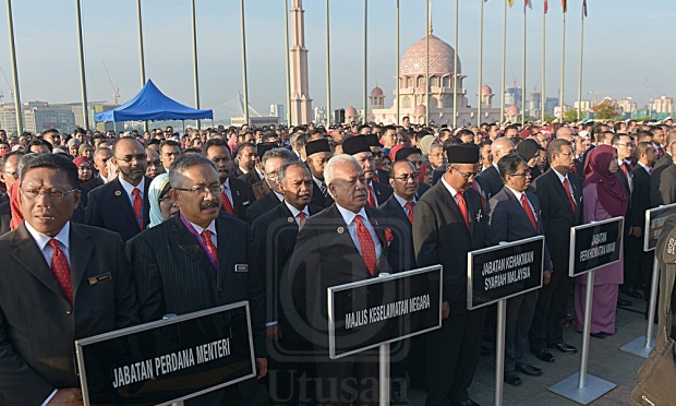 penjawat awam
