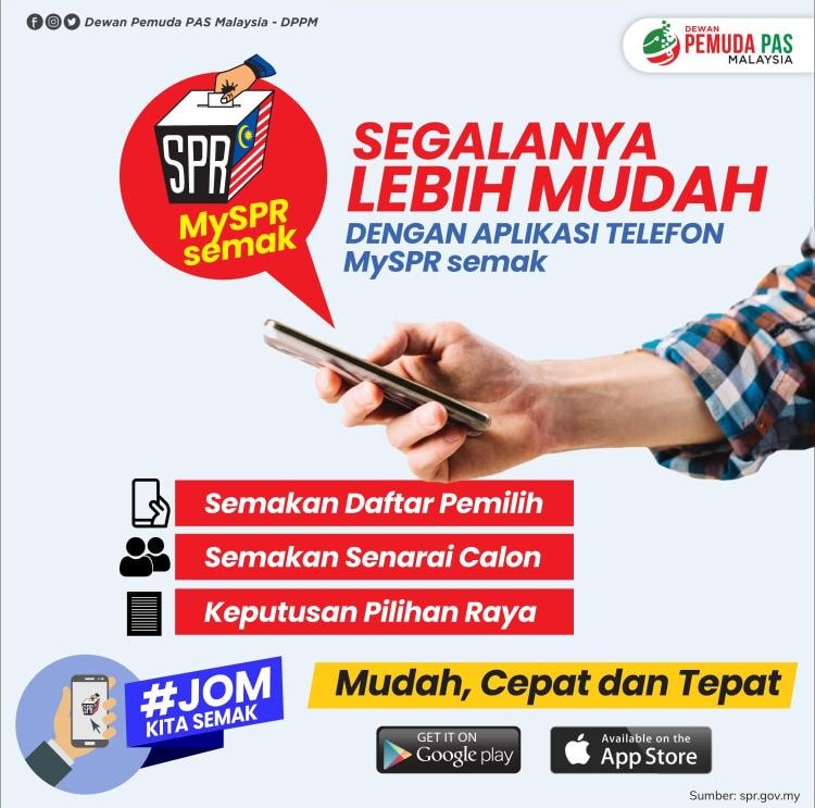 myspr undi