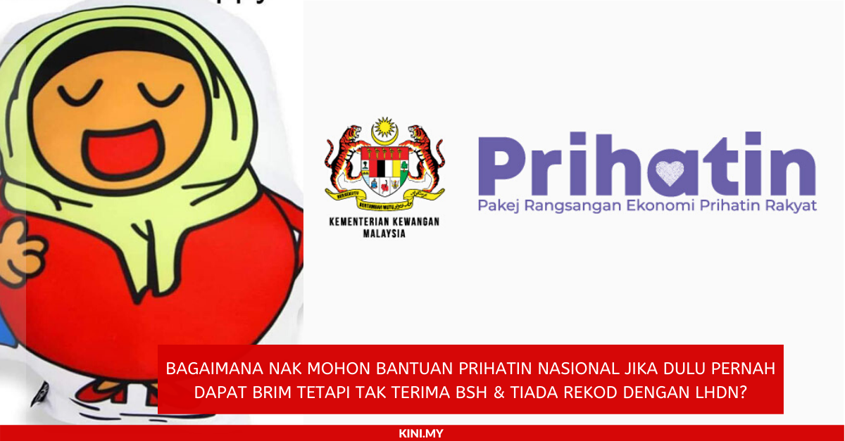 brimbshbpn