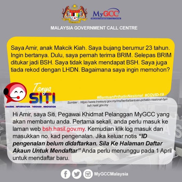 anak makcik kiah