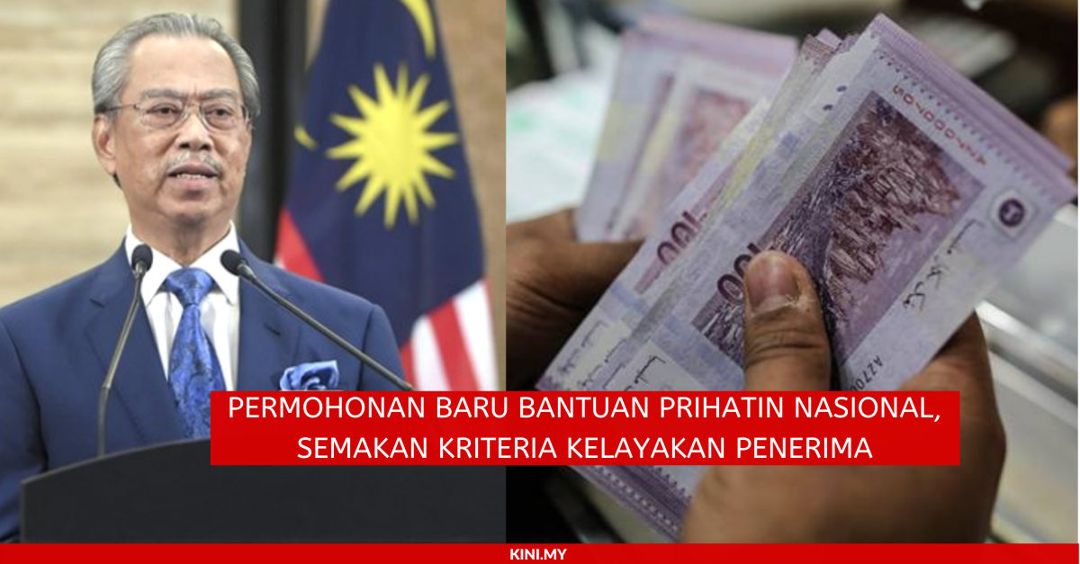 SEMAKAN BPN