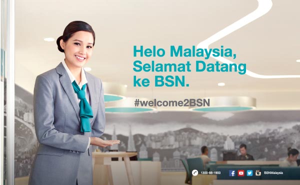 Bank-Simpanan-Nasional