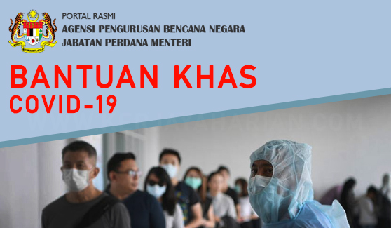 Bantuan Nadma