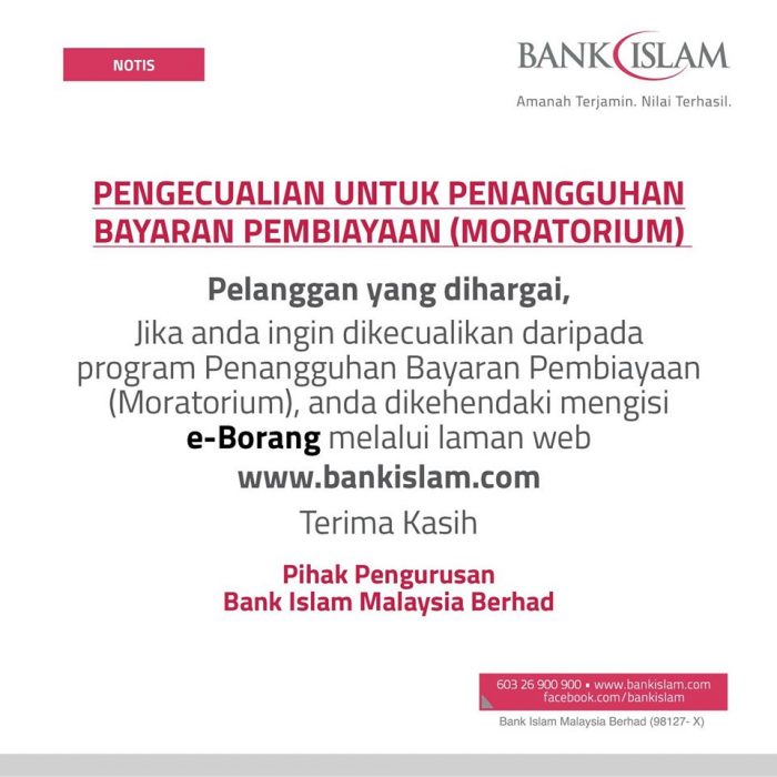 Penangguhan Bayaran Loan Bank Islam
