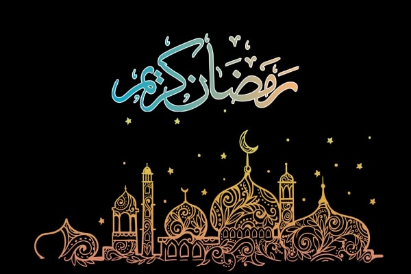 Ramadan-Kareem