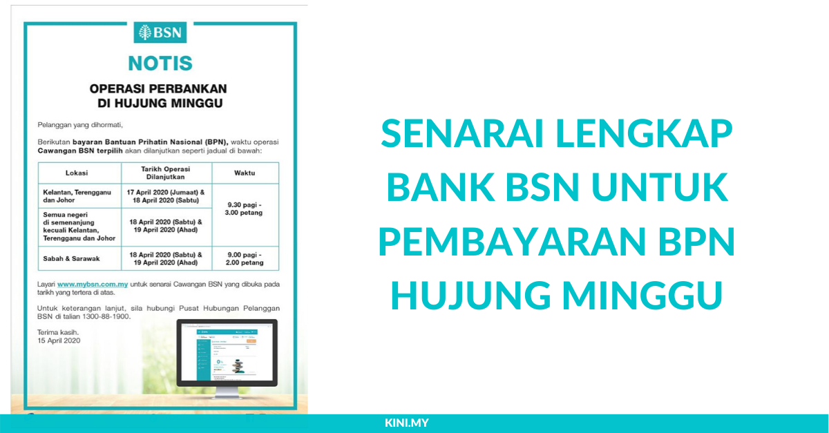 Senarai Lengkap Bank BSN Untuk Pembayaran BPN Hujung Minggu