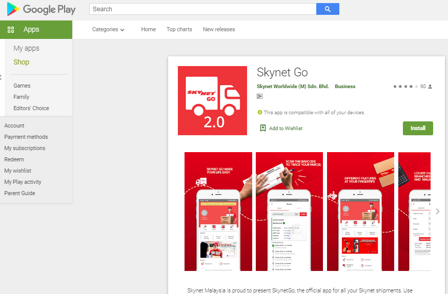 android skynet