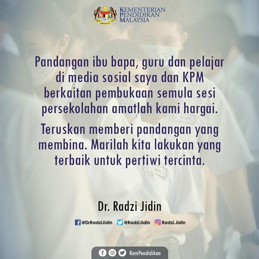 cdgann kpm