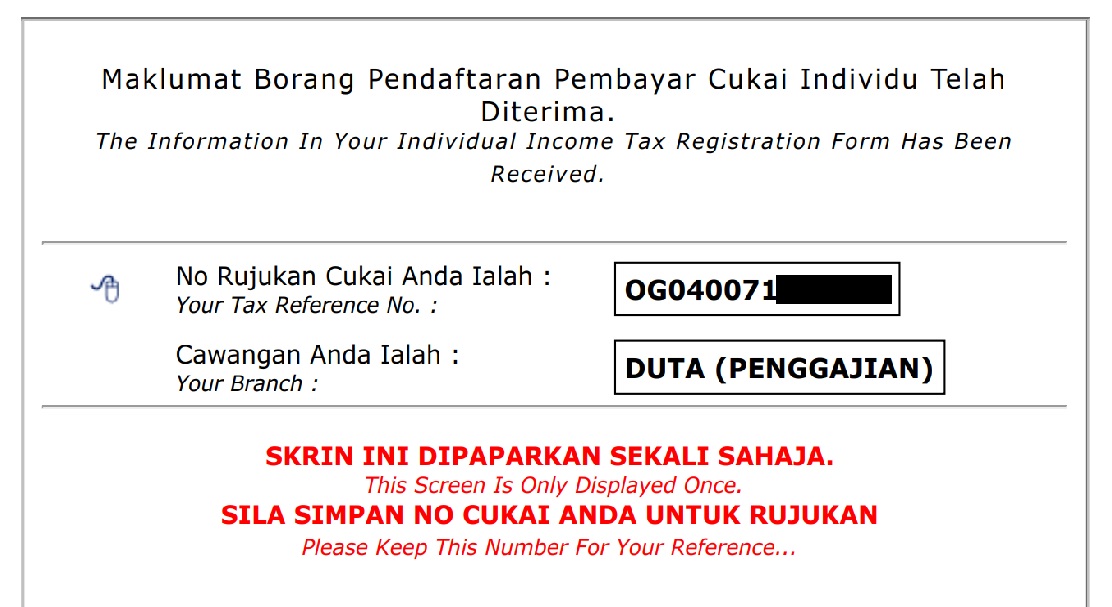 cukai1